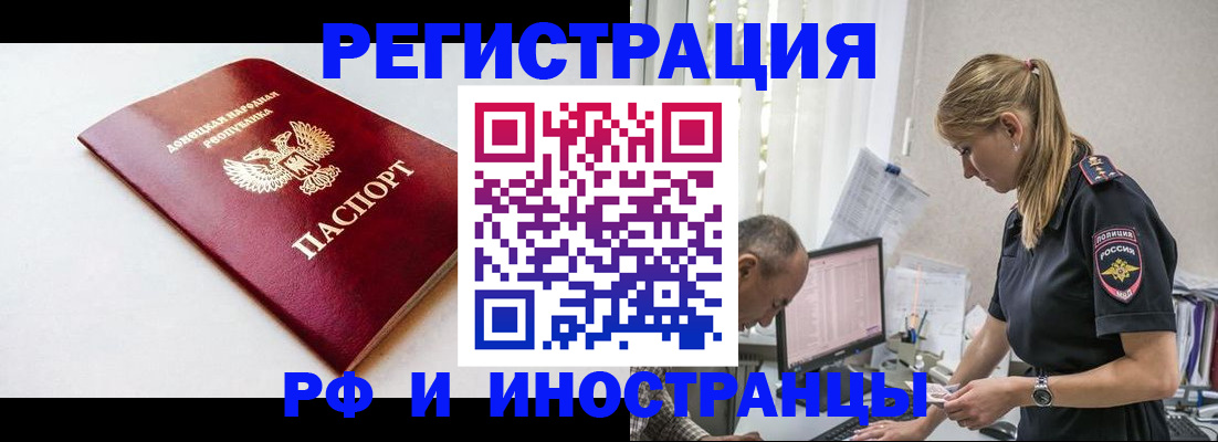 форма 3 в Кирово-Чепецке